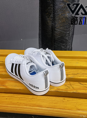 Adidas/阿迪达斯正品男NEO板鞋男低帮小白鞋男士运动休闲鞋AW4594