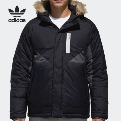 Adidas阿迪达斯男子运动羽绒服