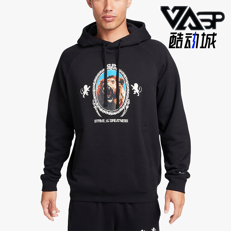 耐克正品男子连帽运动卫衣