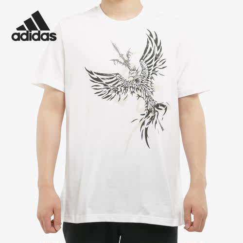 Adidas/阿迪达斯正品 夏季新款男子圆领运动型格短袖T恤 FT2753