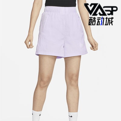Nike/耐克女士高腰梭织运动短裤