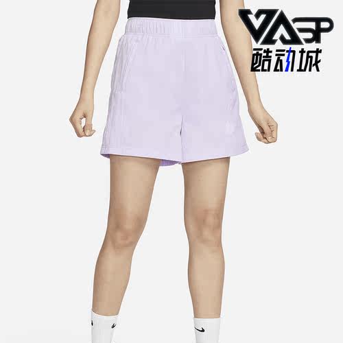 Nike/耐克女士高腰梭织运动短裤