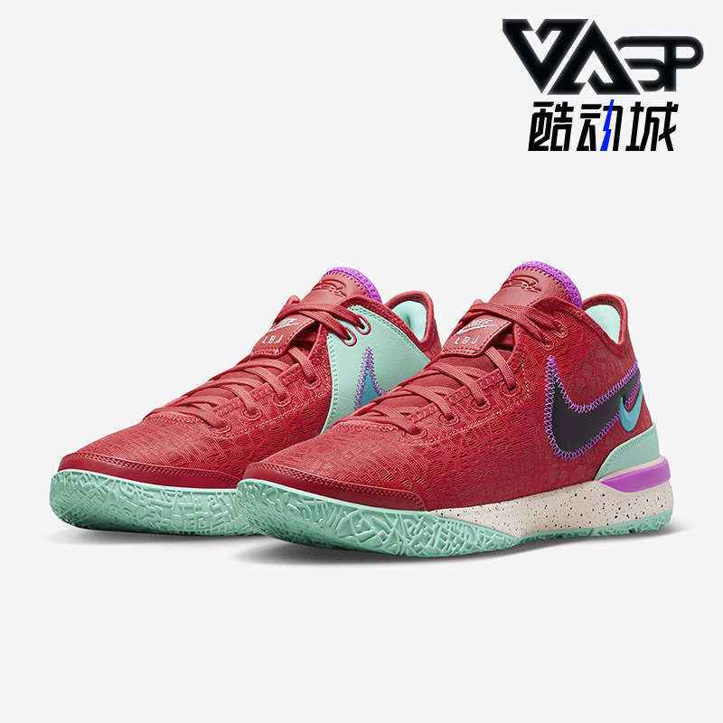 Nike/耐克正品ZOOM LEBRON NXXT GEN EP男士篮球鞋DR8788-600
