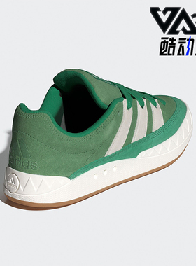Adidas/阿迪达斯正品2024春季新款男女经典运动休闲板鞋ID8267