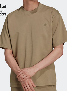 Adidas/阿迪达斯正品三叶草夏季新款男子时尚透气短袖T恤H62520