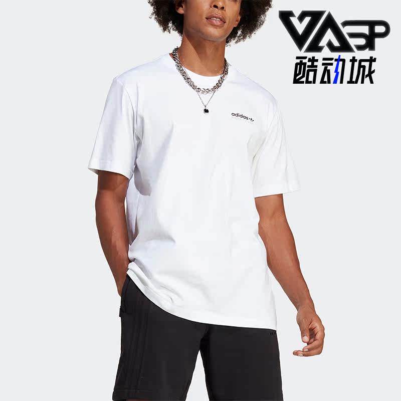 Adidas/阿迪达斯男子运动短袖