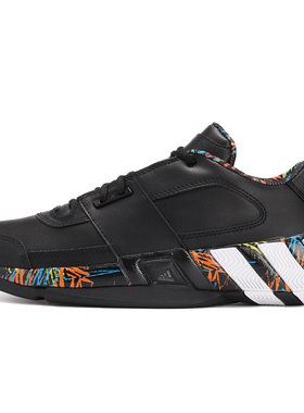 Adidas/阿迪达斯正品 Regulate  新款男鞋场上篮球鞋G54681