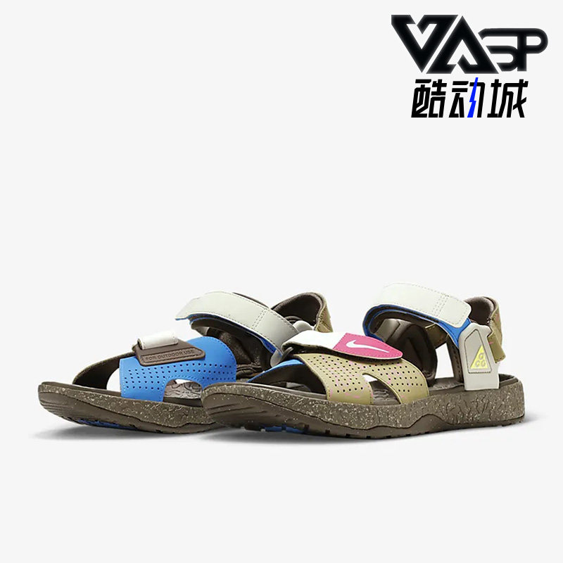 耐克男女户外舒适运动凉鞋