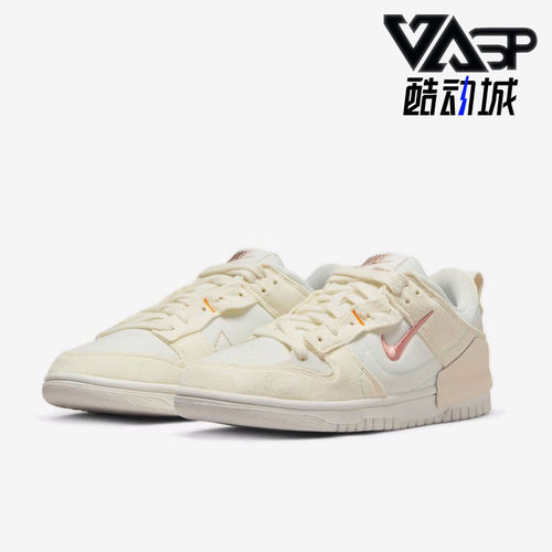 Nike/耐克正品女子板鞋