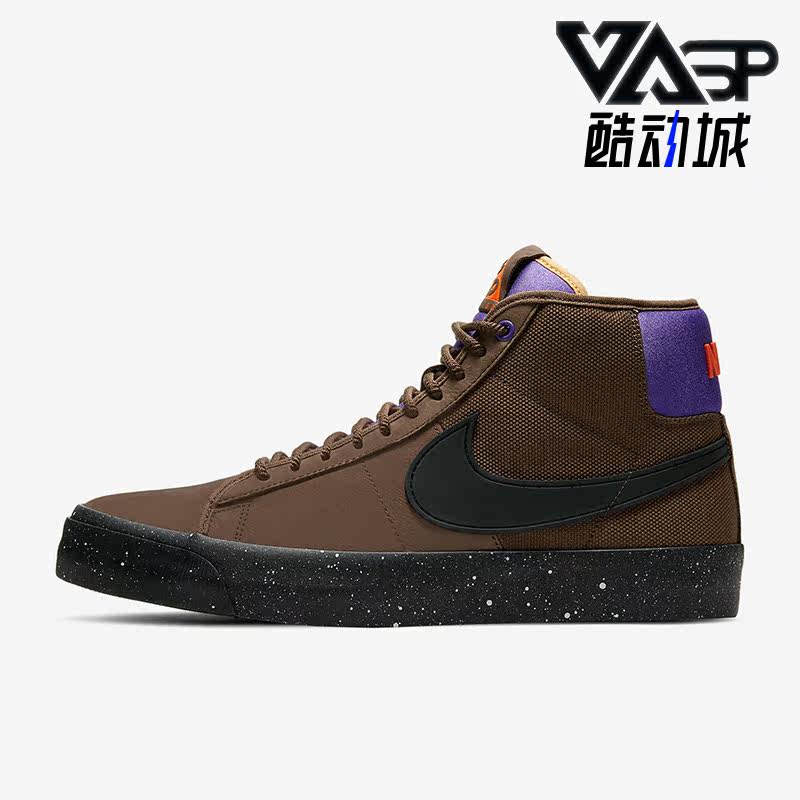Nike/耐克正品SB Blazer Zoom男女时尚休闲板鞋DC0615-200