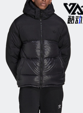 Adidas/阿迪达斯正品三叶草男子冬运动保暖防风连帽羽绒服 HL9181