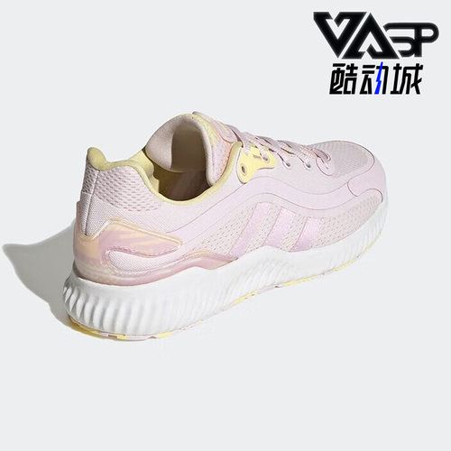 阿迪达斯正品女子跑步鞋