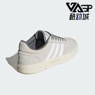 Neo GRADAS男女运动复古休闲板鞋 阿迪达斯正品 Adidas IE3919