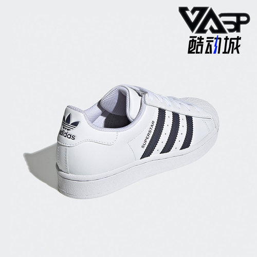 Adidas/阿迪达斯三叶草大童板鞋