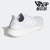 Adidas GZ5181 女子运动舒适网面轻便减震跑步鞋 阿迪达斯正品 新款