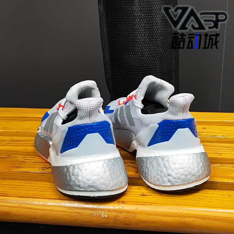 Adidas/阿迪达斯正品adidas X9000L4 M 男子休闲跑步运动鞋FX8439