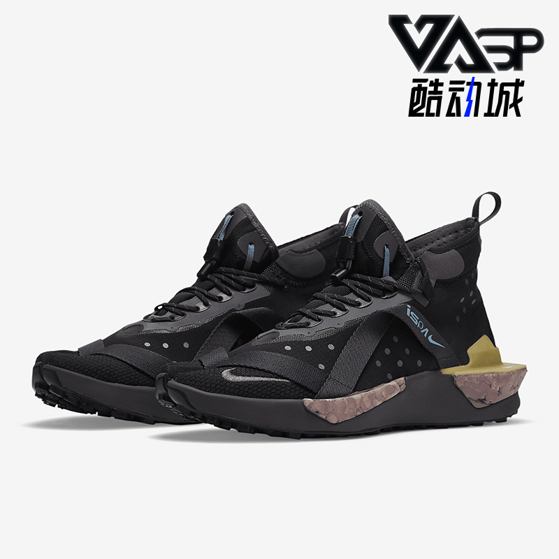 耐克正品男女通用跑步鞋