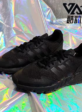 Adidas/阿迪达斯正品夏新款运动鞋男子低帮透气休闲鞋 H68721