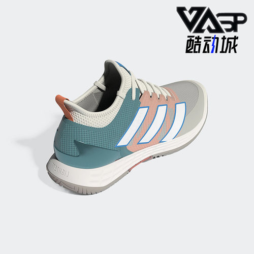 Adidas/阿迪达斯男子网球鞋