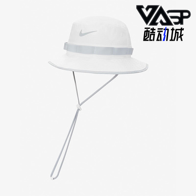 Nike/耐克正品男女渔夫帽