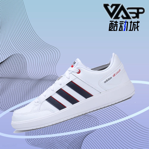 Adidas/阿迪达斯正品DB0306