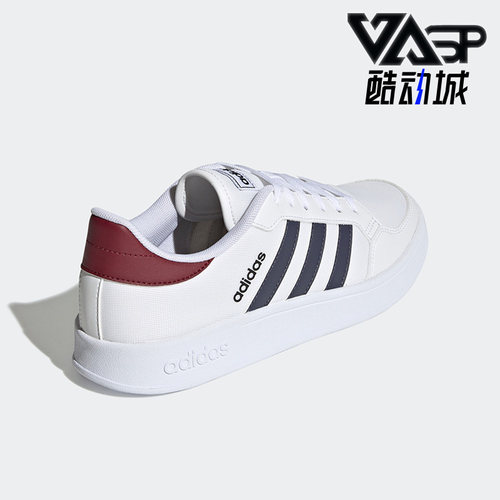 板鞋网球Adidas/阿迪达斯