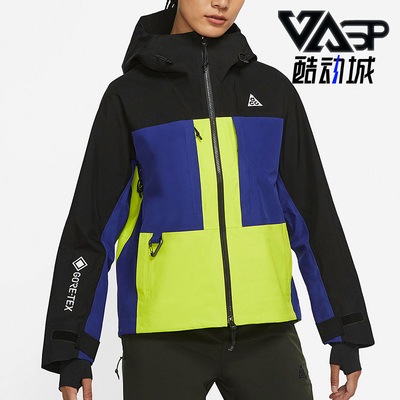 女子防风舒适休闲运动夹克外套