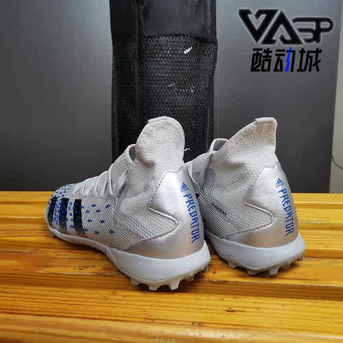 Adidas/阿迪达斯2021年夏季