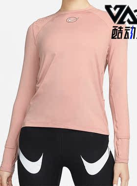 Nike/耐克正品春季新款DRI-FIT ICON女子圆领长袖T恤 DM7476-609