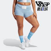 阿迪达斯正品 SHORT TIGHT Adidas 女子紧身运动短裤 IC8530