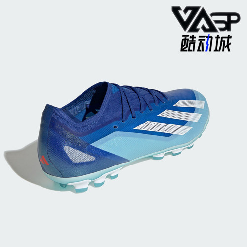Adidas/阿迪达斯男女运动足球鞋