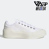 阿迪达斯正品 aSMC COURT Adidas COTTON男女运动休闲鞋 HQ8675