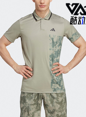 Adidas/阿迪达斯正品夏透气印花男子运动polo短袖HT7233