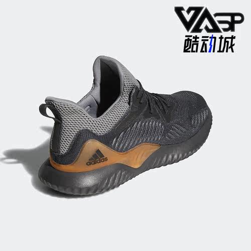 阿迪达斯正品男子跑步鞋