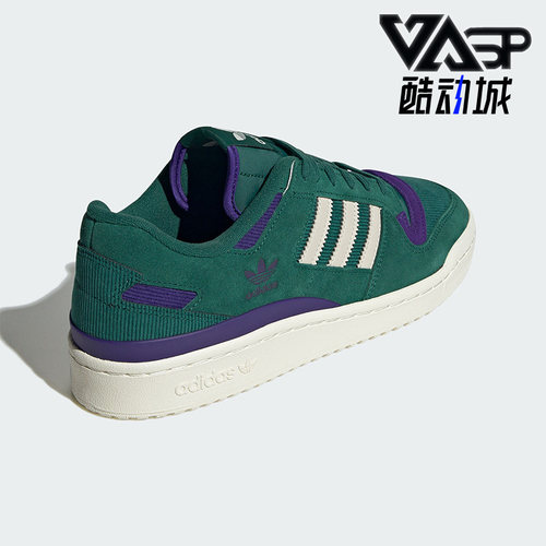 阿迪达斯正品男女板鞋