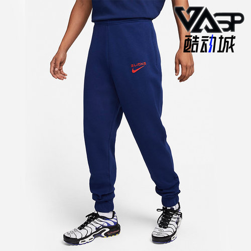 Nike/耐克正品男子足球长裤