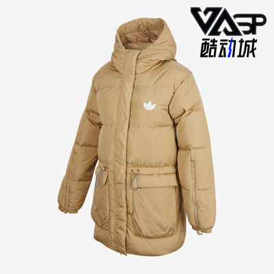 Adidas/阿迪达斯女子羽绒服