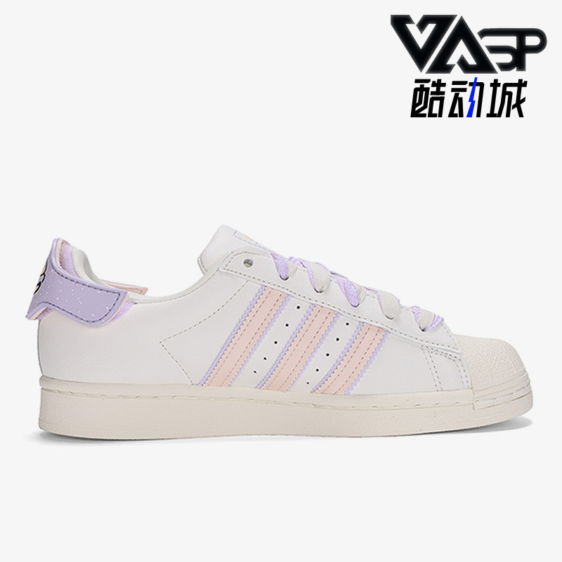 板鞋正品Adidas/阿迪达斯