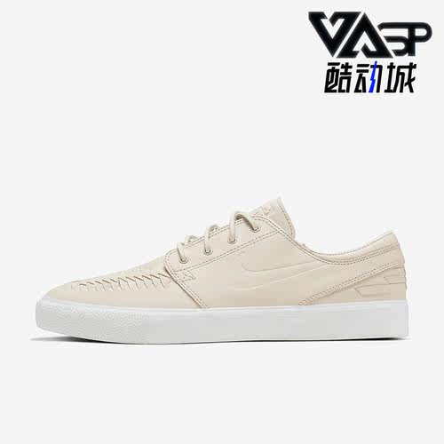 耐克正品男女低帮休闲板鞋