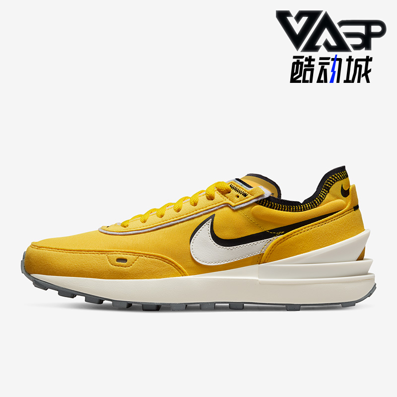 Nike/耐克正品DO9782-700