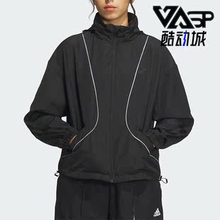 Adidas 女士宽松梭织连帽夹克外套IM8974 阿迪达斯正品 新款