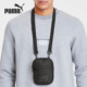男女运动包休闲单肩包小肩包 PUMA 新款 春季 077013 彪马正品