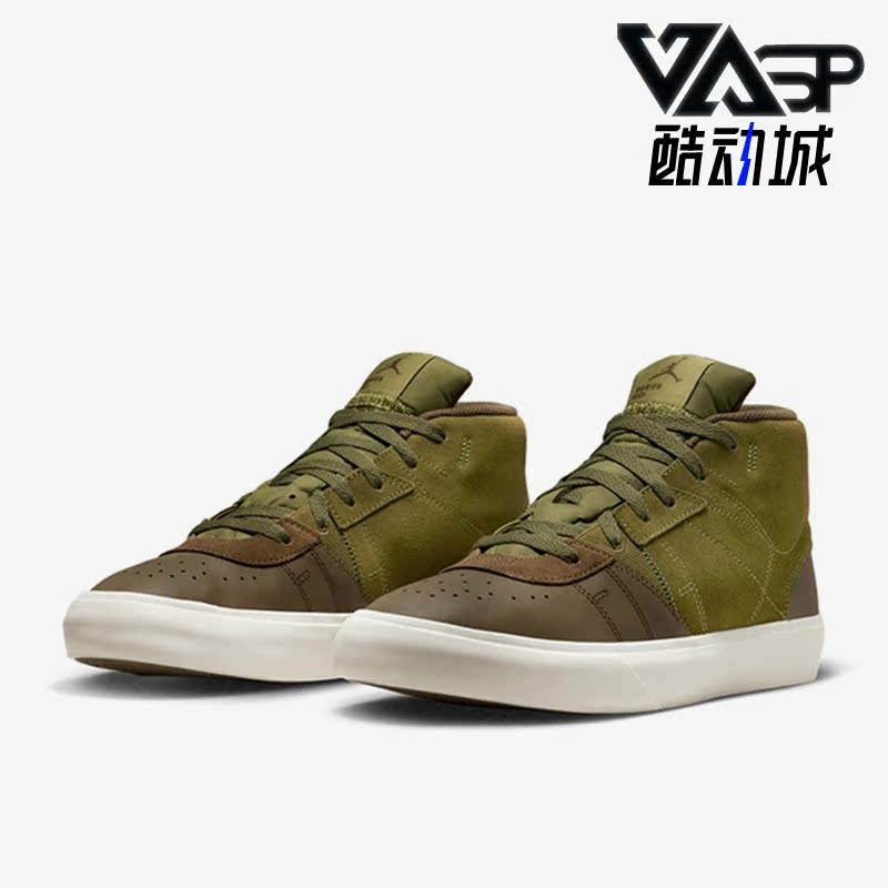 耐克正品新款男子运动休闲板鞋