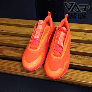 Nike/耐克正品AIR MAX UP NRG 女子休闲气垫鞋厚运动鞋底 CK4124