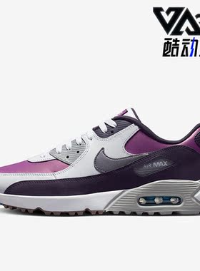 Nike/耐克正品AIR MAX 90G NRG男女同款运动气垫跑步鞋DQ4128-155