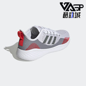 Adidas GW1902 2男子春轻便休闲缓震跑步鞋 阿迪达斯正品 Fluidflow