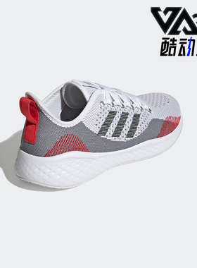 Adidas/阿迪达斯正品Fluidflow 2男子春轻便休闲缓震跑步鞋GW1902