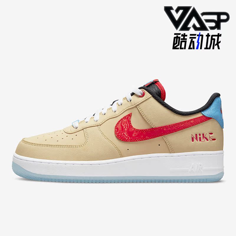 耐克正品男女款运动休闲轻便板鞋