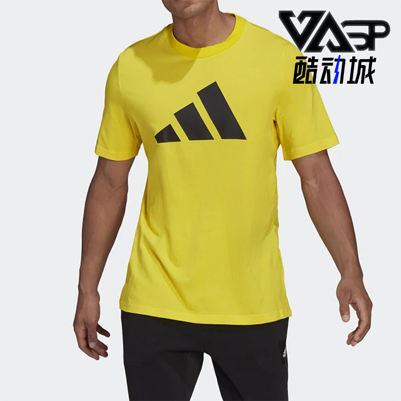 Adidas/阿迪达斯正品夏季新款男子舒适运动休闲短袖上衣GP950