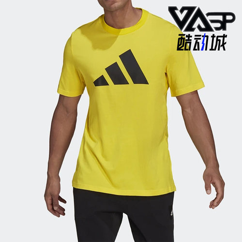 Adidas/阿迪达斯正品夏季新款男子舒适运动休闲短袖上衣GP950
